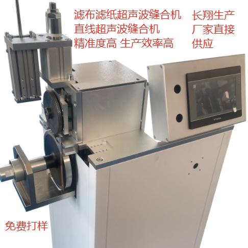 VопpәCӞVпpәC