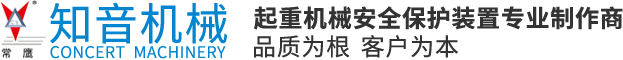 名牌石墨制品加工廠家南通啟宸碳業(yè)有限公司